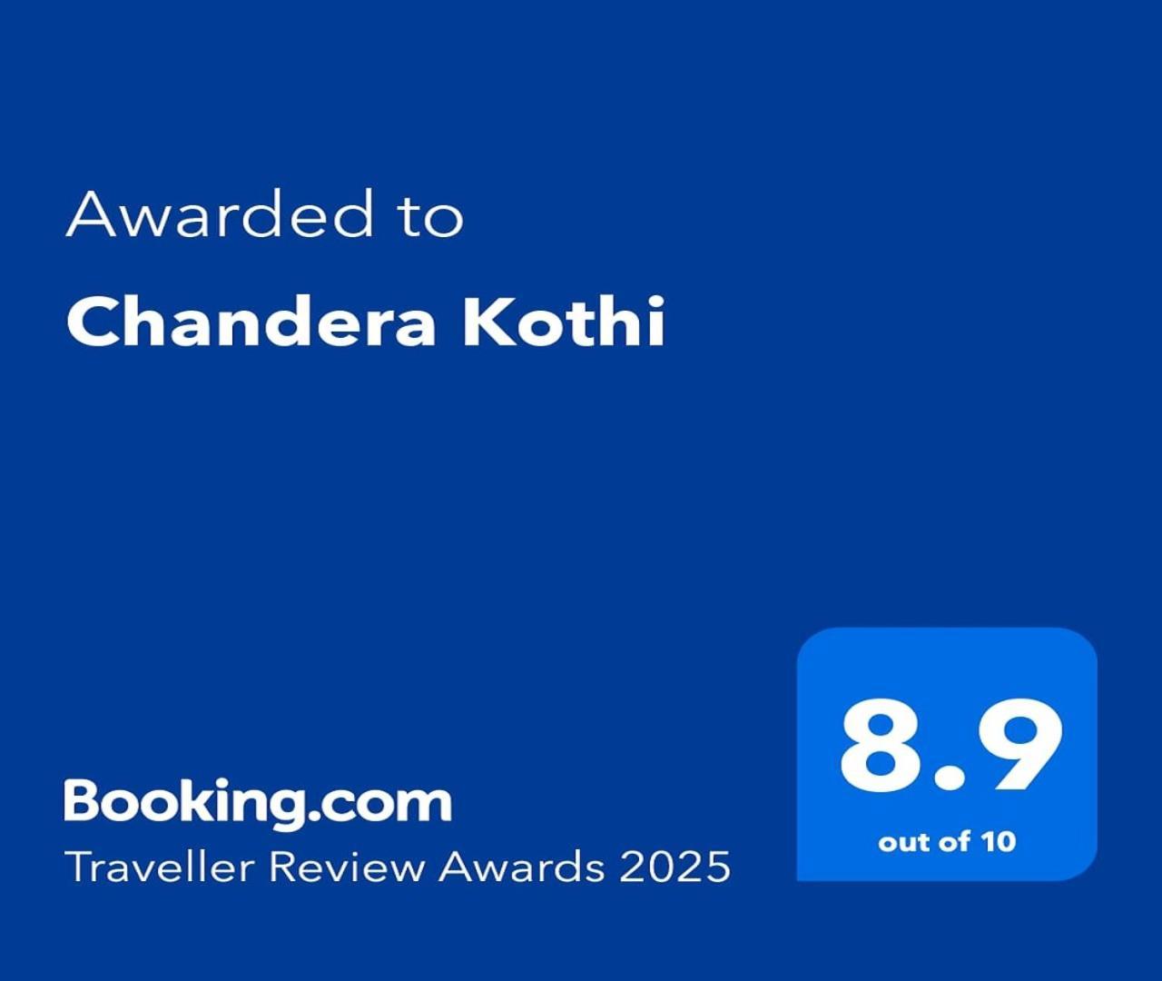 Chandera Kothi Orchha Exterior photo